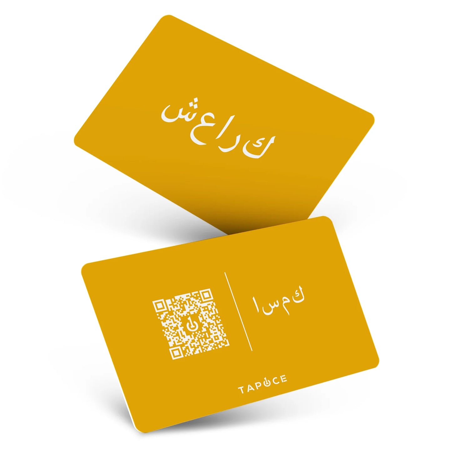 NFC Business Cards-Customised